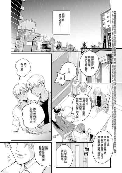 第65頁圖