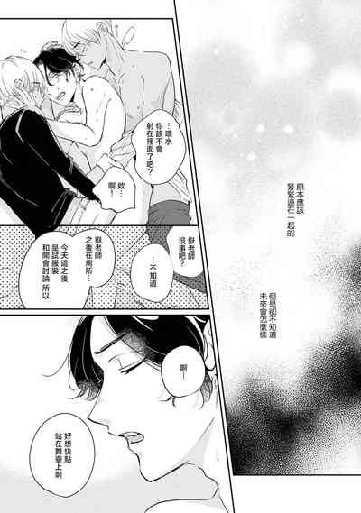 第81頁圖