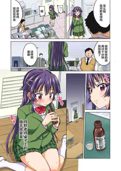 第65页图
