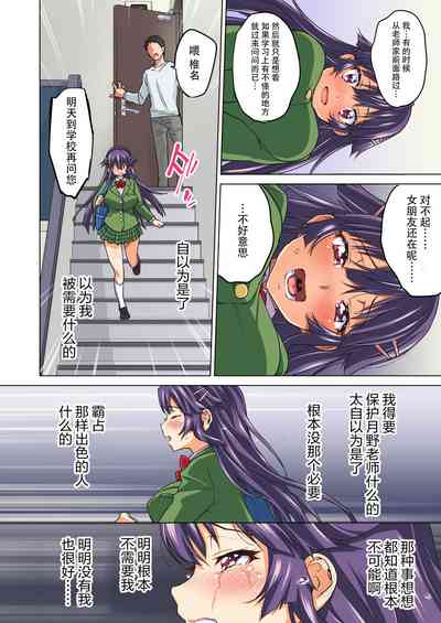 第73页图