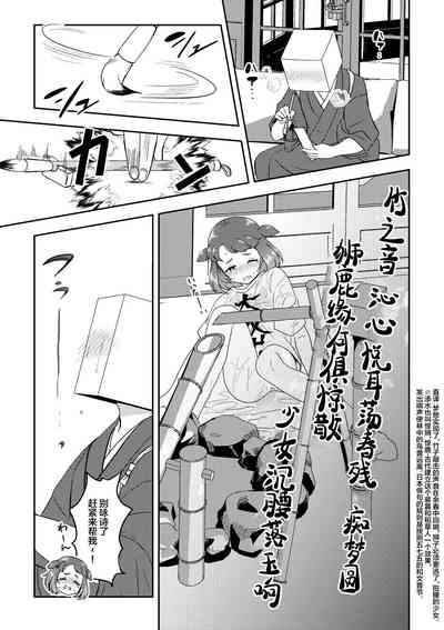 第17頁圖