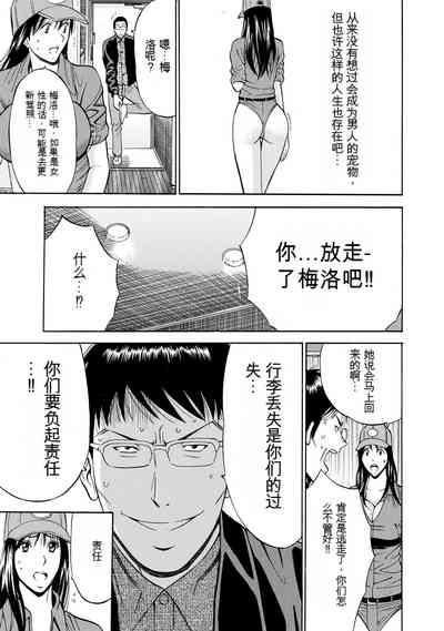 第117頁圖