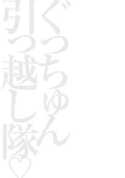 第129頁圖