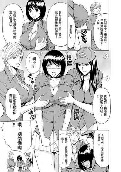 第133頁圖