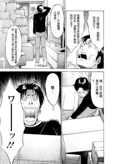 第137頁圖