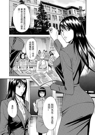 第169頁圖