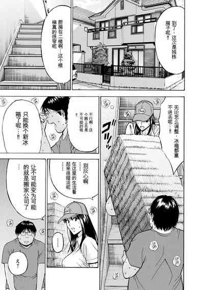 第33頁圖