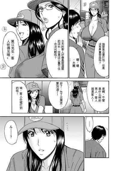 第53頁圖