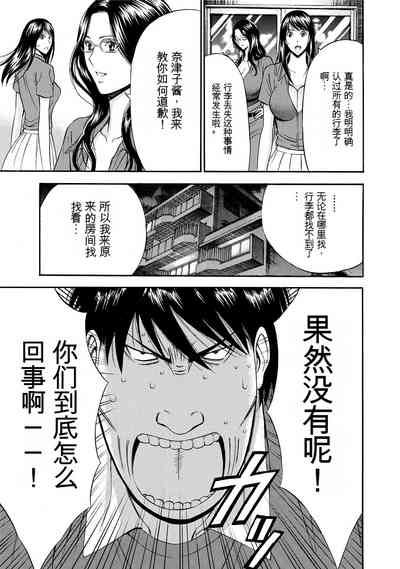 第57頁圖