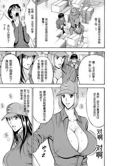 第77頁圖