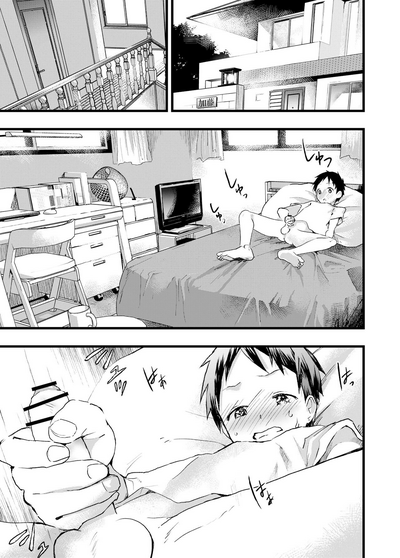 第17页图