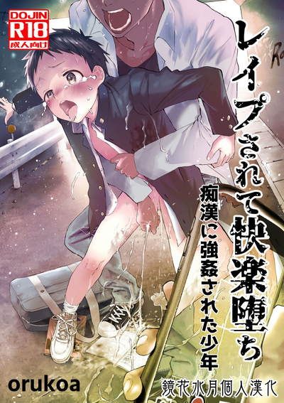 第1页图