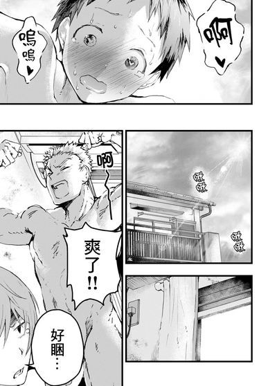 第41页图