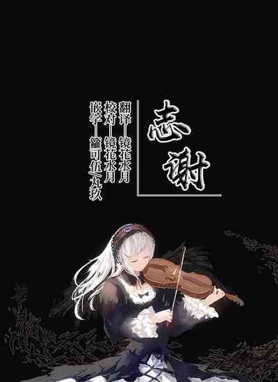 第13页图