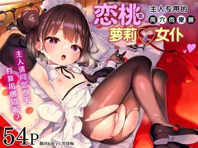 第1頁圖