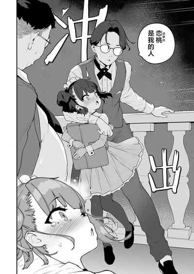 第37頁圖