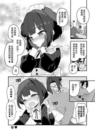 第57頁圖