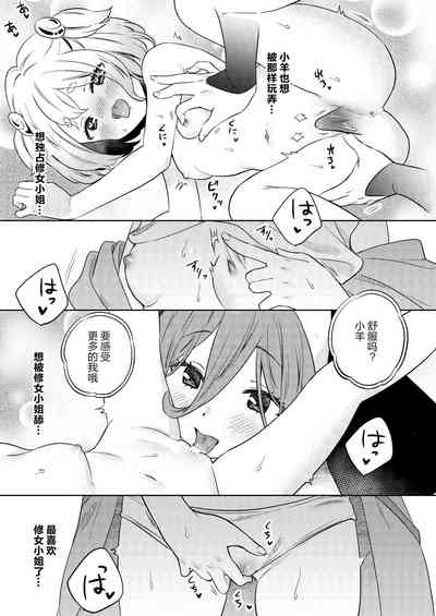 第21页图