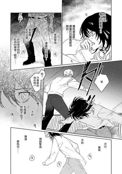 第113頁圖