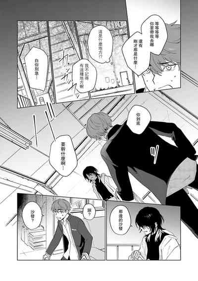 第17頁圖