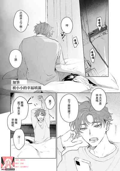 第205頁圖