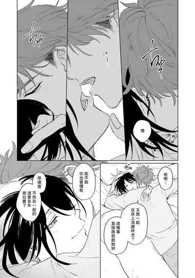 第209頁圖