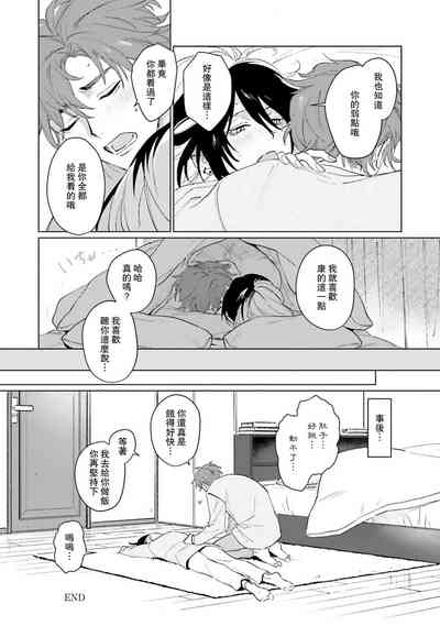 第213頁圖