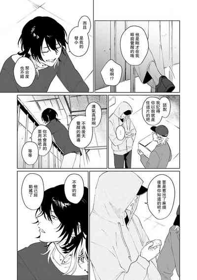 第37頁圖
