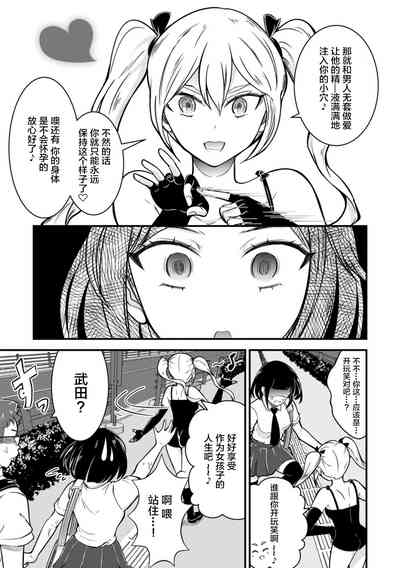 第13頁圖