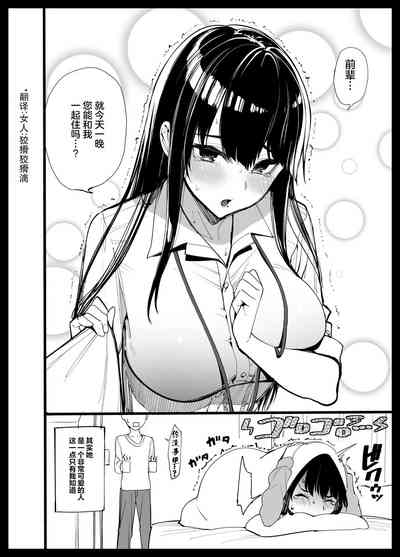 第29頁圖