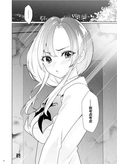 第105页图