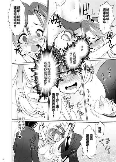 第37页图
