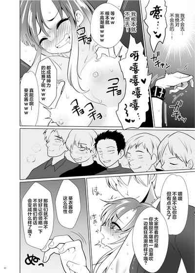 第41页图