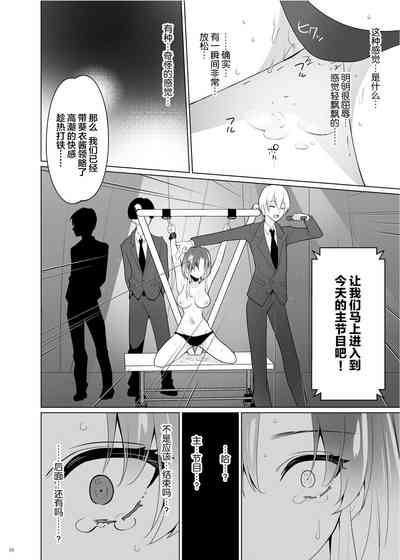 第49页图