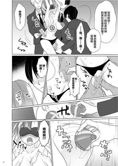 第57页图