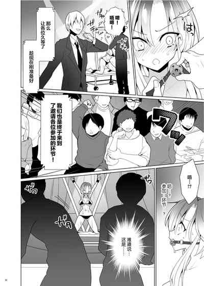 第65页图