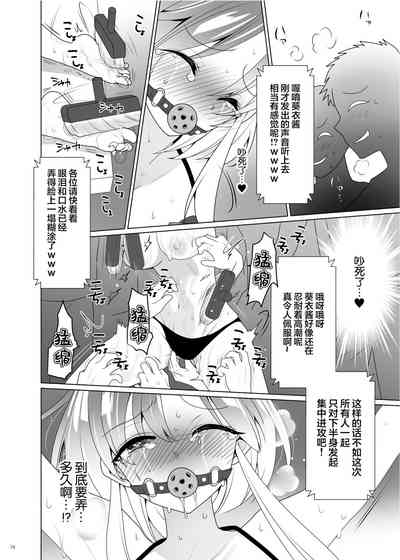 第73页图