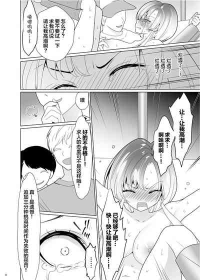 第89页图