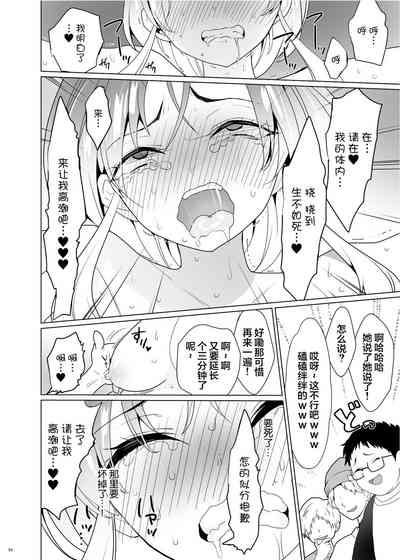 第93页图