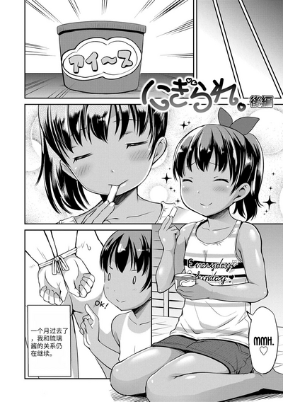 第29頁圖