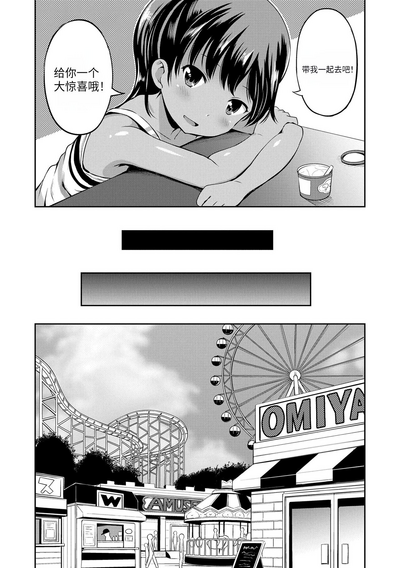 第33頁圖