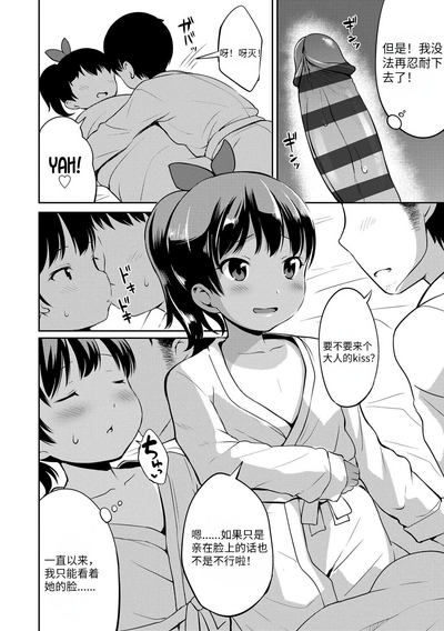 第37頁圖