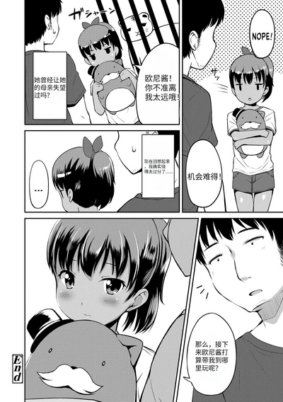 第53頁圖