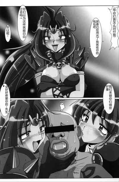 第25頁圖