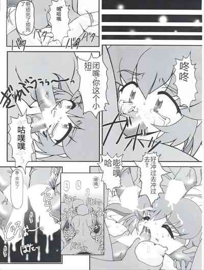 第13頁圖