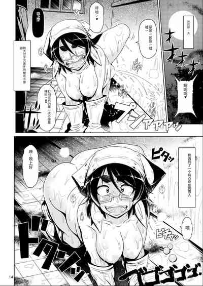第13頁圖