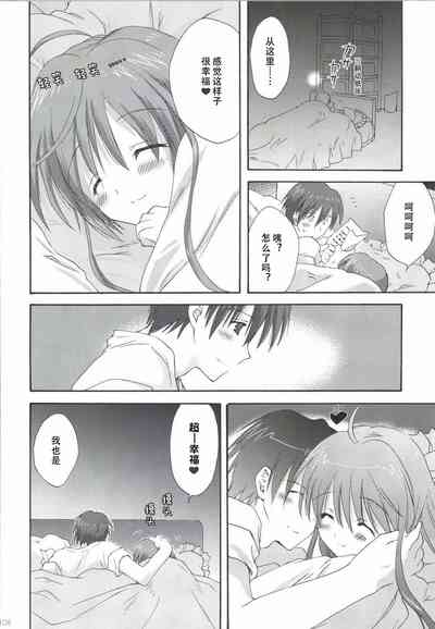 第109页图