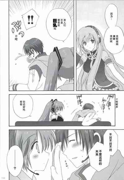 第133页图