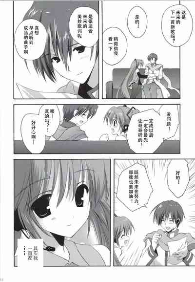 第13页图