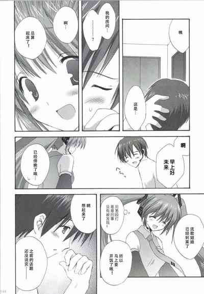 第149页图